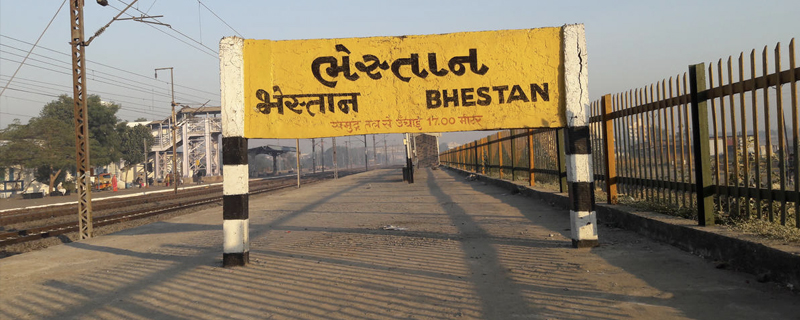 Bhestan Railway Station 